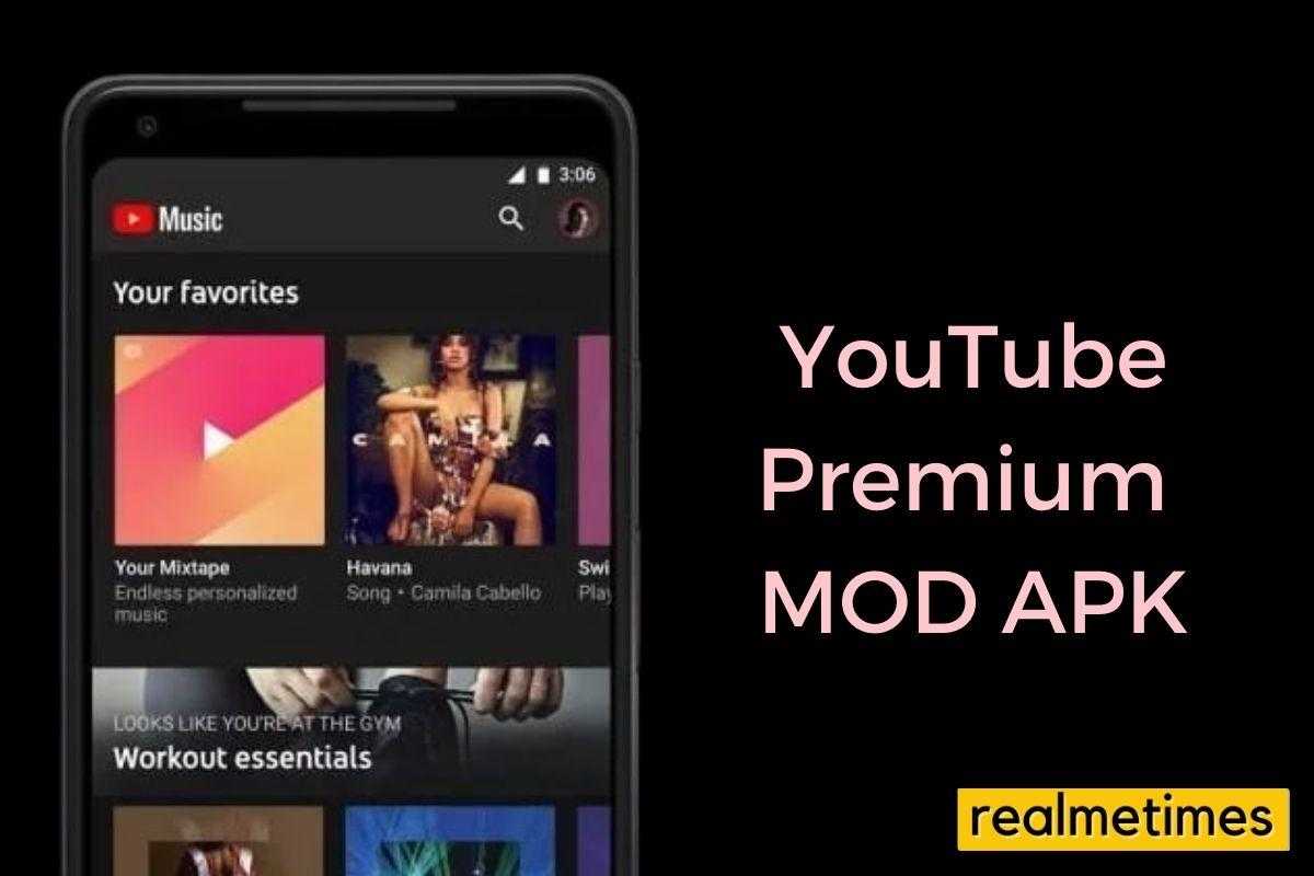 YouTube Premium 5.1.80.122 Mod.apk