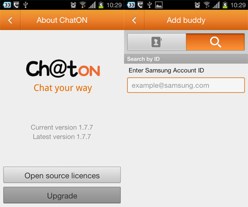 ⏬ Unduh ChatOn v1.41.385-408  PREMIUM .apk (38.86 MB)