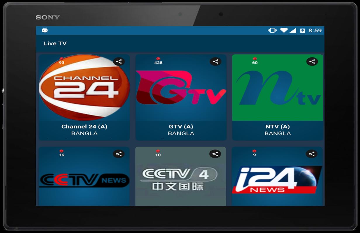 SedekahTV 2.6  .apk