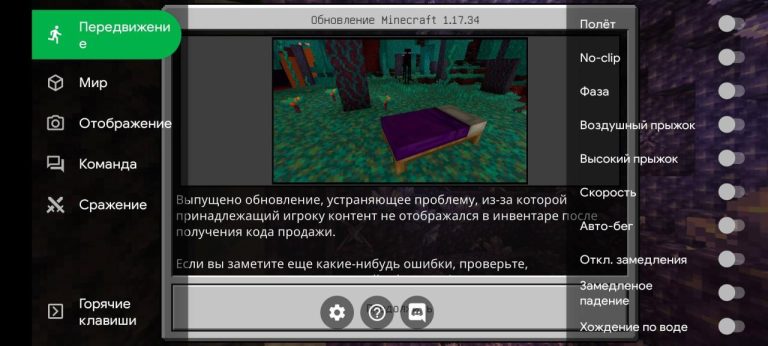 ⏬ Unduh toolbox-5-4-57.apk (38.05 MB)