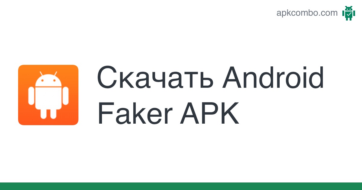 Android Farker.apk