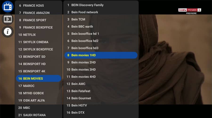 TV. SKYPLUS IPTV 2.5 kode  CODE 110091342369702 .apk