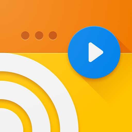 Web Video Cast Premium 5.10.1.apk