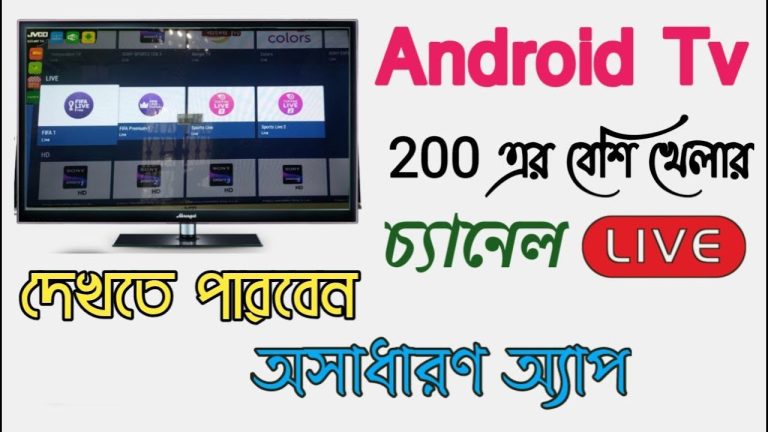 ⏬ Gratis net.harimurti.tv v2.4 b540.apk (10.61 MB)