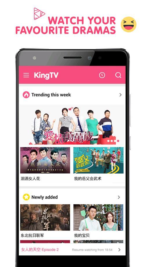 ✅ Unduh KingTV v1.0 b329.apk (12.11 MB)