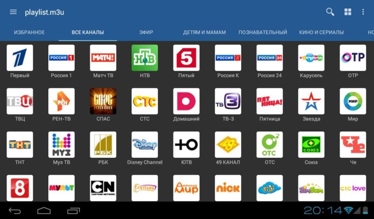 🤖 Gratis IPTV DONATELLO .apk (7.09 MB)