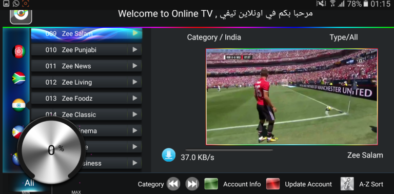 ⬇️ Unduh TV online Free.apk (15.77 MB)