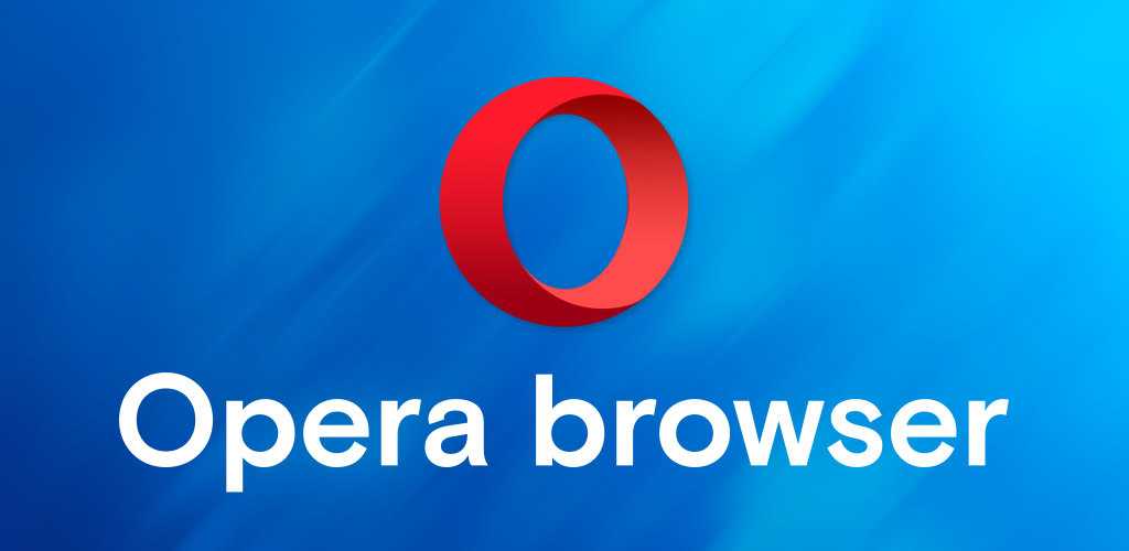 com.opera.browser v55.0.2719.50560-1905510602 Android-6.0.apk