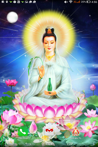 GuanYin App Update .apk