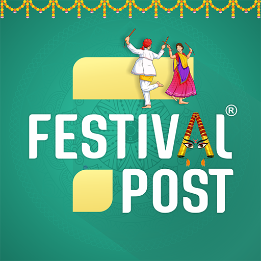 Festival Poster Maker   Brand 4.3 b45 Pro.apk