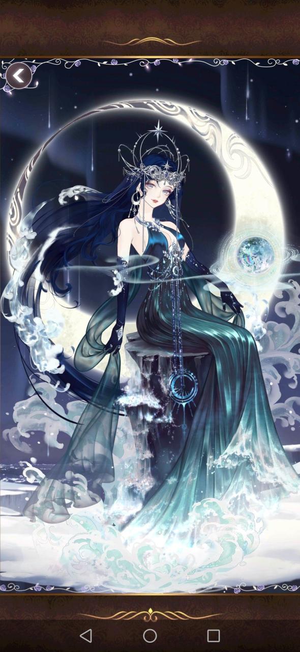 ✅ Unduh Helix Waltz APK for Android.apk (5.42 MB)