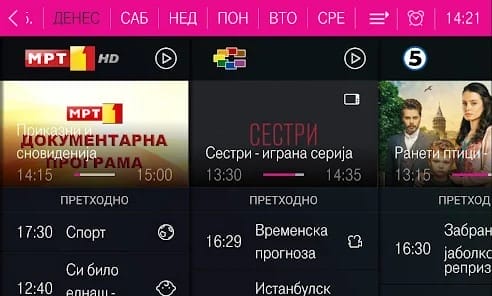 MaxTv.apk