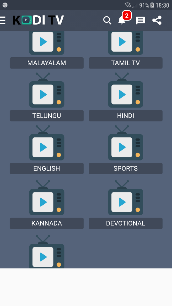 TV IND NET1.1.5 .apk