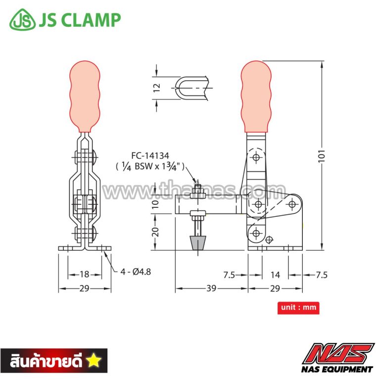 UPDATE V108 XL OPK.hc Terbaru!