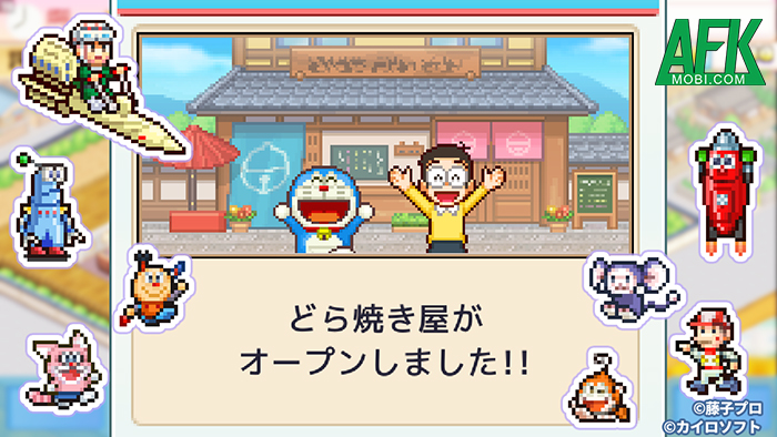 Doraemon Dorayaki Shop Story APK Mod  Paid  2024 Free Download.apk