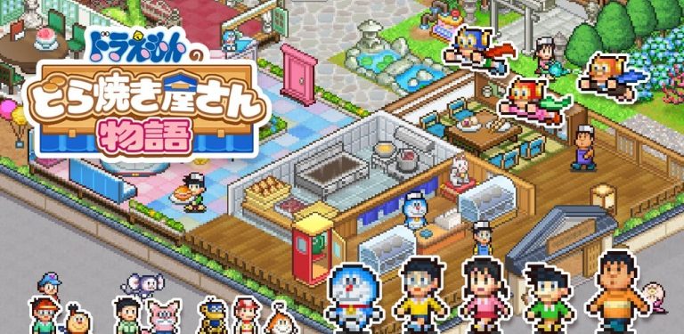 ✅ Download Doraemon Dorayaki Shop Story Mod APK 2024 Download Free for Android.apk (1.11 MB)