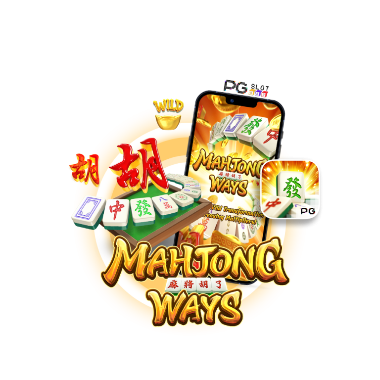 ⏬ Download MAHJONG DEMO DAN SLOT GACOR HARI INI UANG ASLI LIGAPEDIA.apk (5.32 MB)