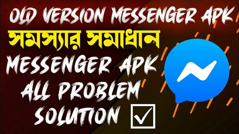 ⬇️ Download plusmessenger-11 0 0 0-2117x-arm64 No Ads.apk (39.16 MB)