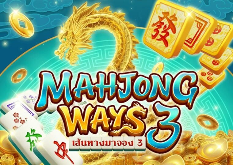 Mahjong Ways 3.22.14.2 APKPure.apk