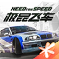 High Speed Free By SF.apk