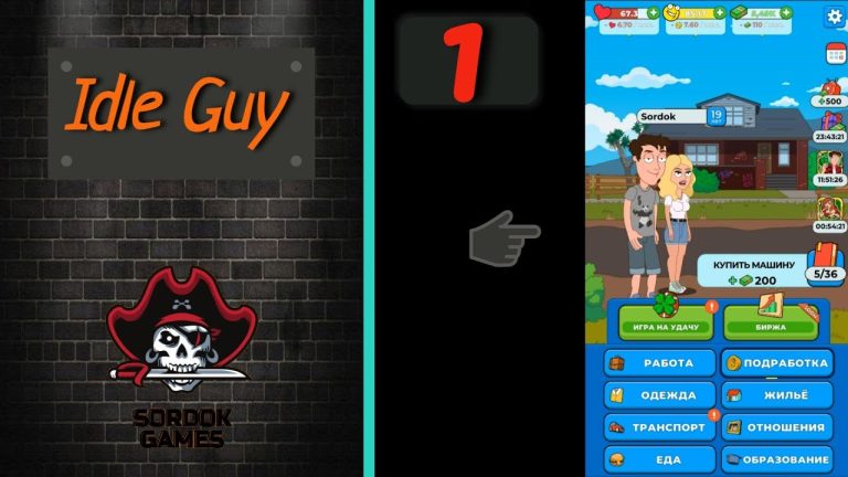 ✅ Download Idle Guy Mod APK 1.9.407 Unduh Versi Terbaru Sekarang Untuk Android 2024.apk (125.16 KB)