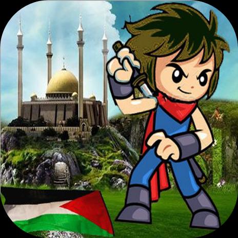 🤖 Download Palestine.apk (14.2 MB)