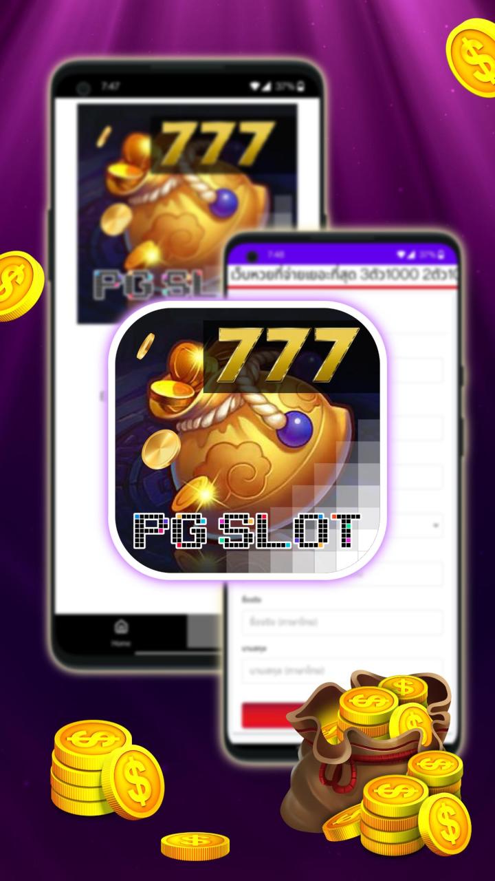 PC777 Apk Slot Login Versi terbaru untuk Android IOS.apk