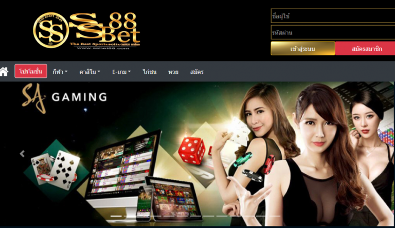 ✅ Gratis SS88BET Slot APK 6.0 Login ersi Terbaru Download Gratis.apk (1.14 MB)