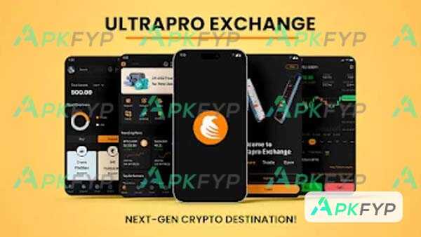 Ultrapro Exchange App Download APK.apk