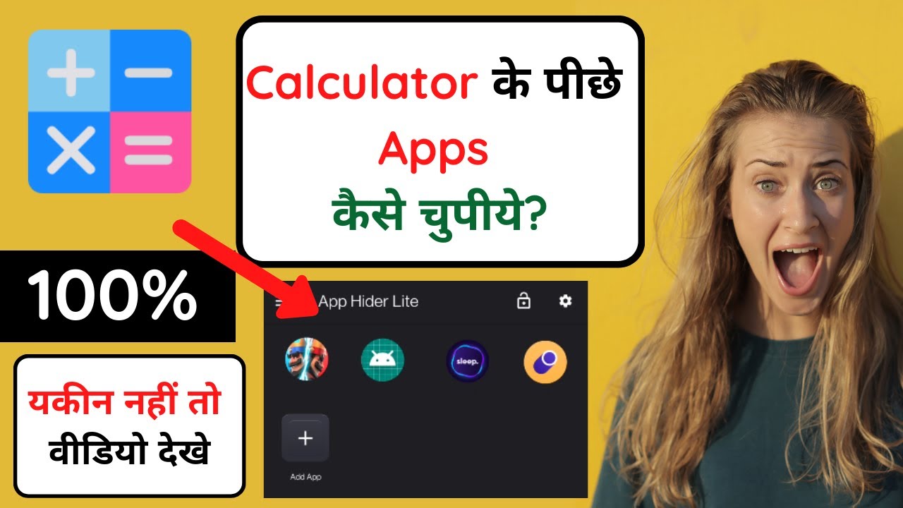 Hiden Aplikasi Kalkulator Pro .apk