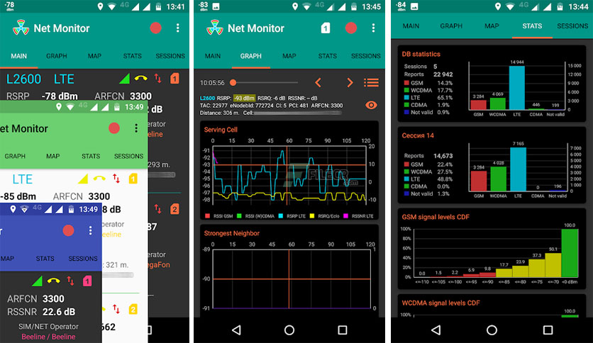 Netmonitor 1.25.14 Premium Extra.apk