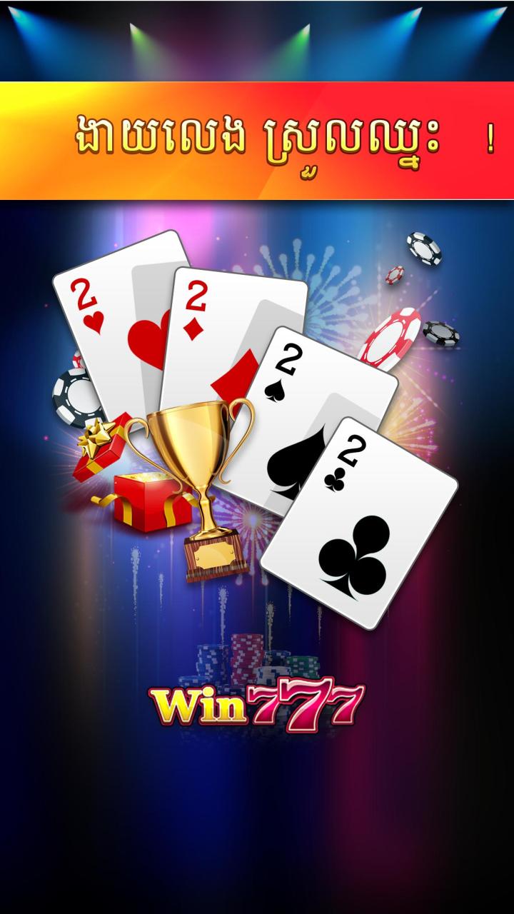 Win777 Slot Indo Welcome Bonus Rp2500 Daftar .apk